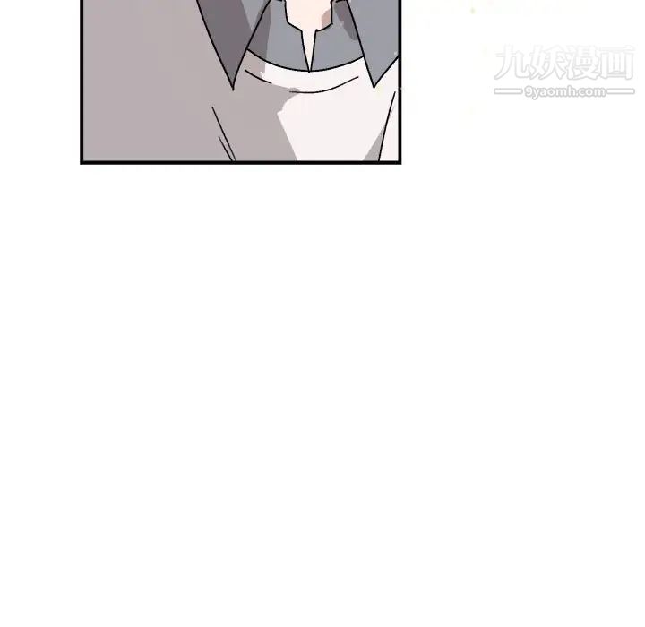 与你的未来第23话