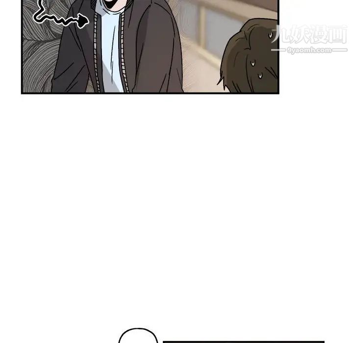 与你的未来第23话