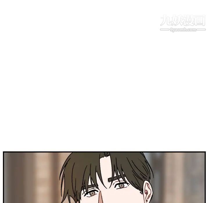 与你的未来第23话