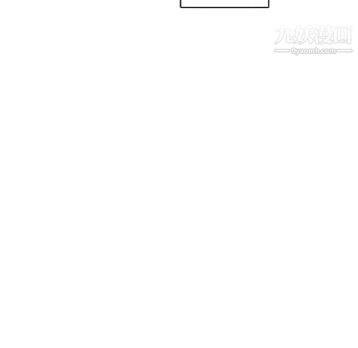 与你的未来第23话