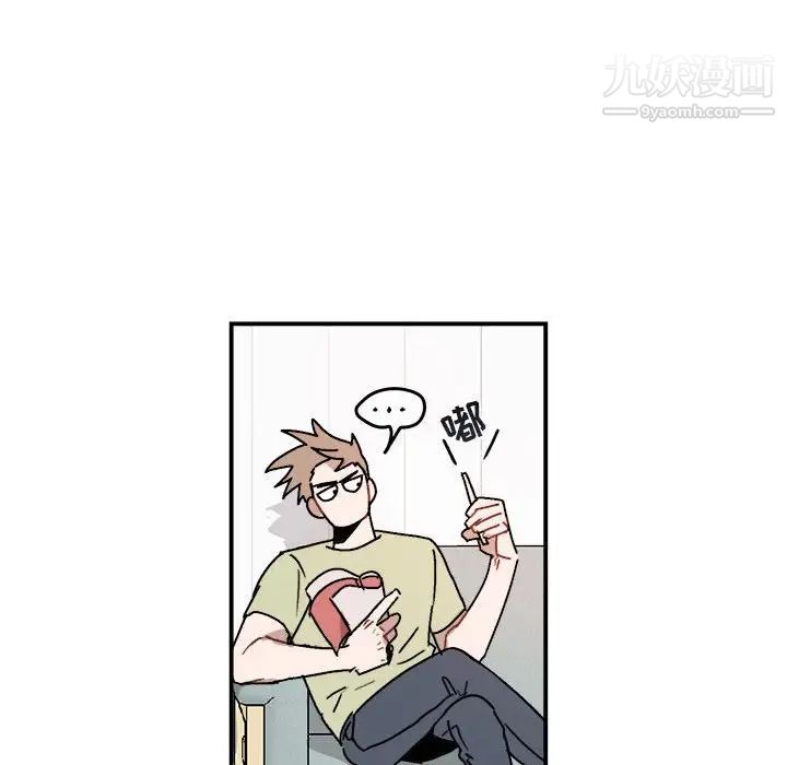 与你的未来第24话