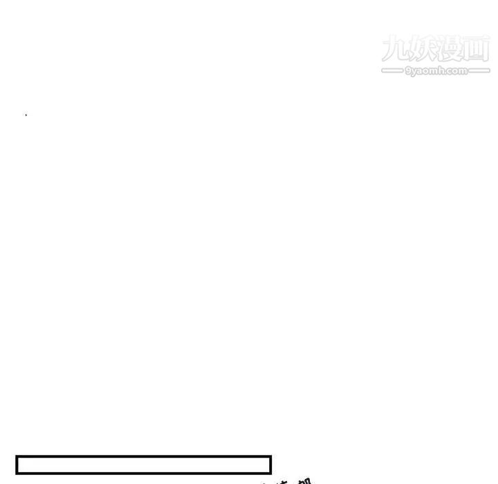 与你的未来第24话