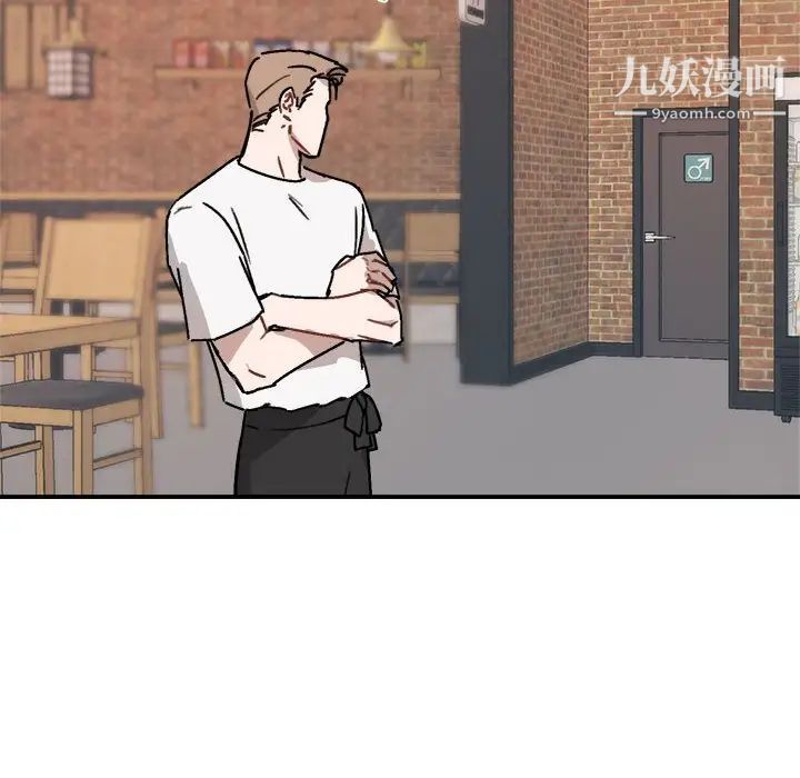 与你的未来第24话