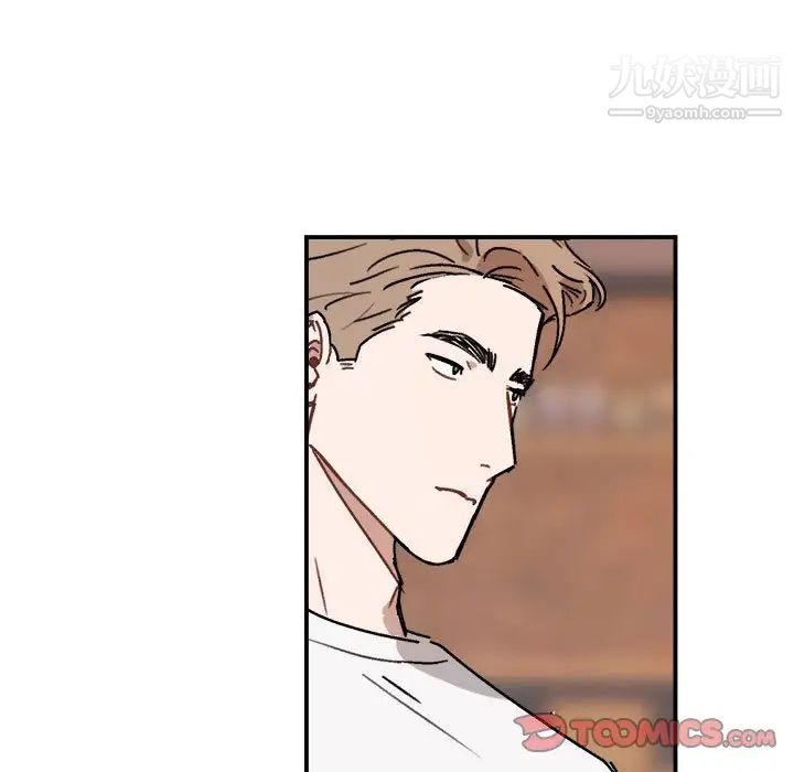 与你的未来第24话