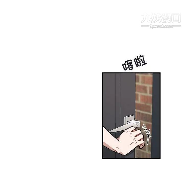 与你的未来第24话