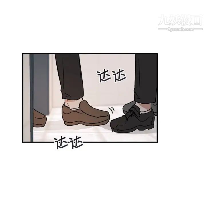 与你的未来第24话