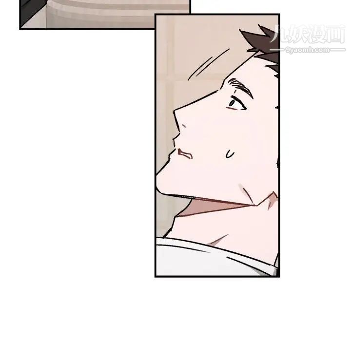 与你的未来第25话