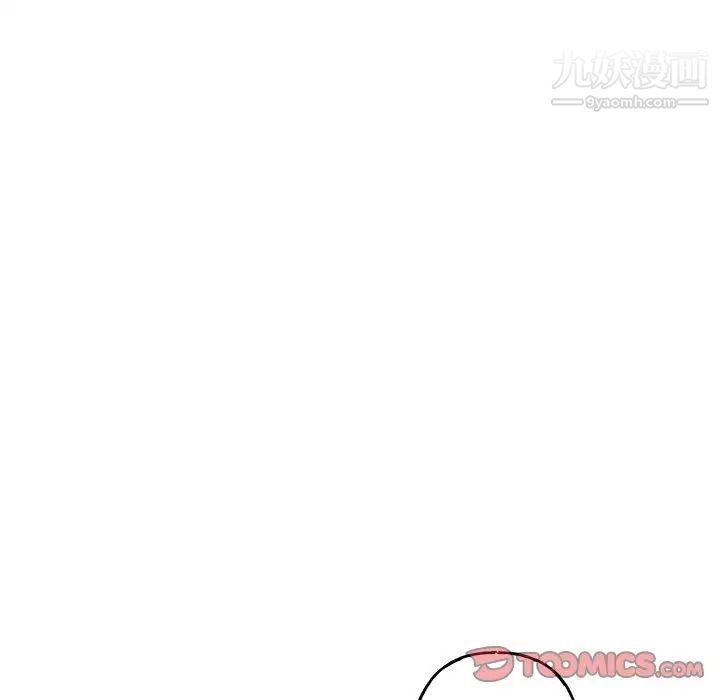 与你的未来第25话