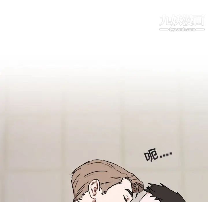 与你的未来第25话