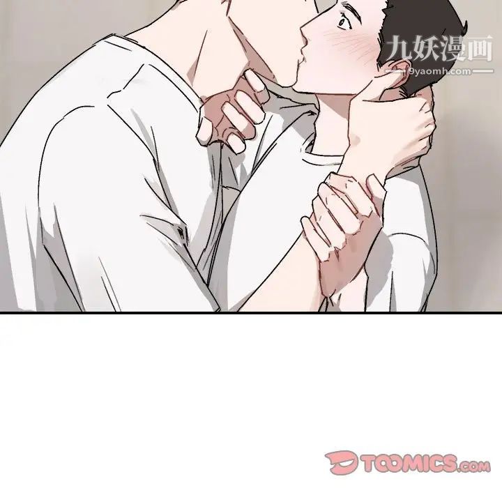 与你的未来第25话