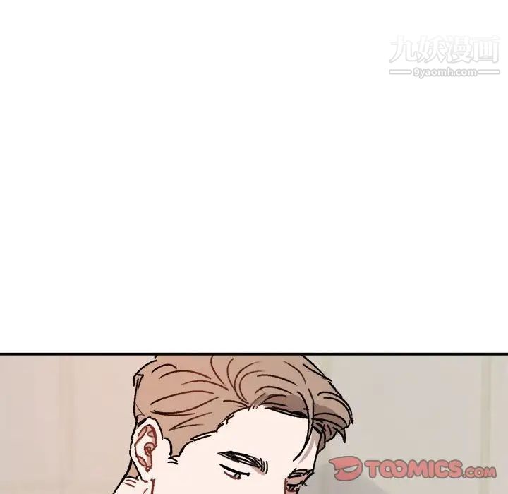 与你的未来第25话