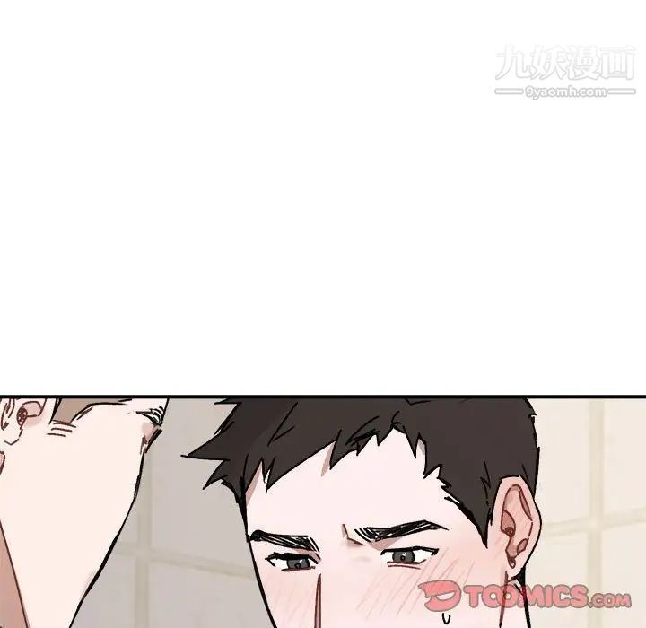 与你的未来第25话