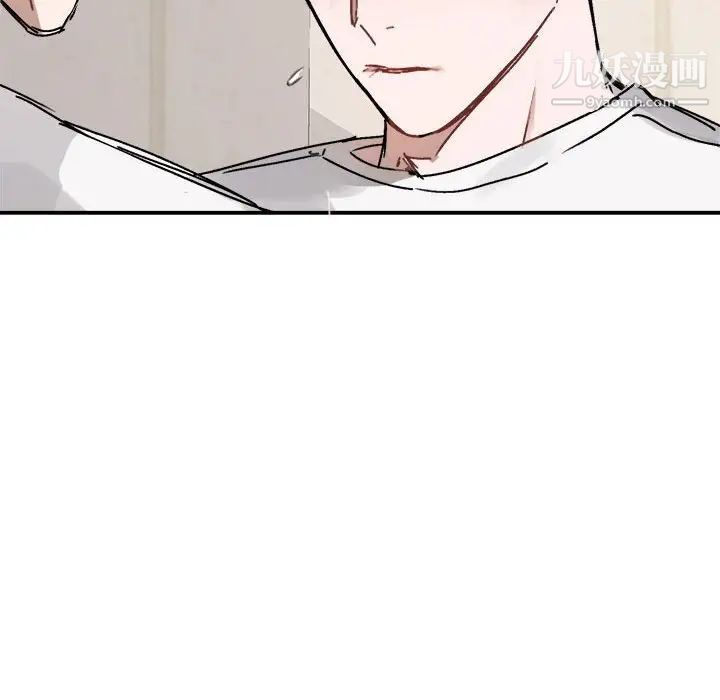 与你的未来第25话