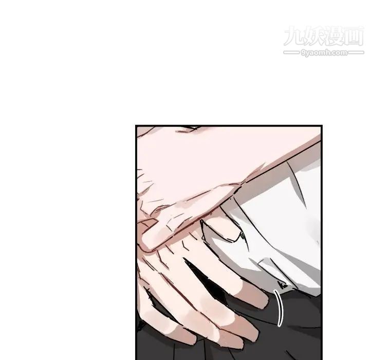 与你的未来第25话