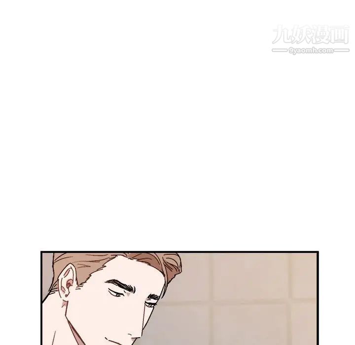 与你的未来第26话