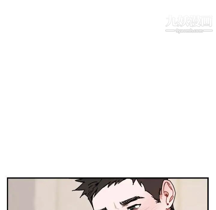 与你的未来第26话