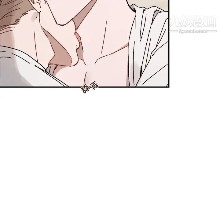 与你的未来第26话