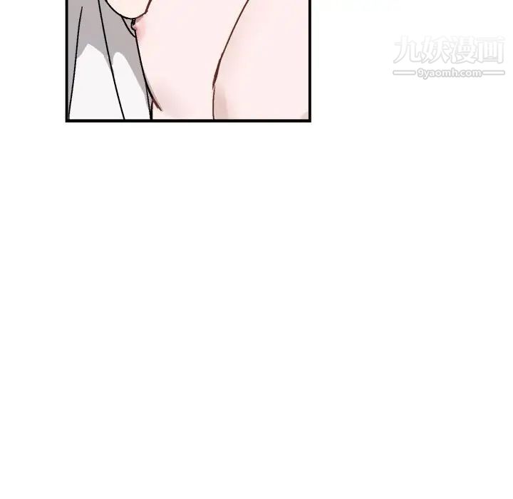 与你的未来第26话