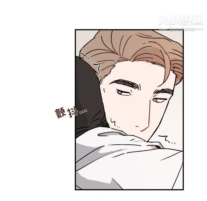 与你的未来第26话