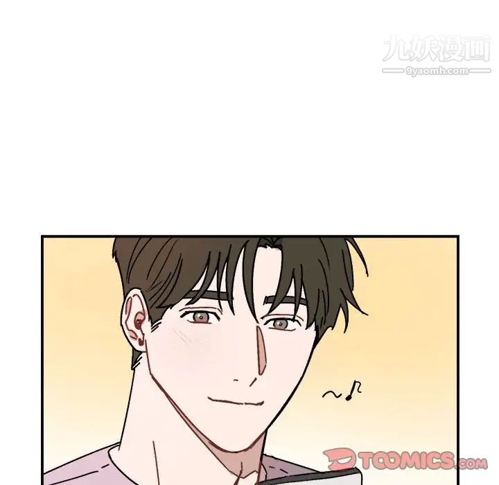 与你的未来第27话