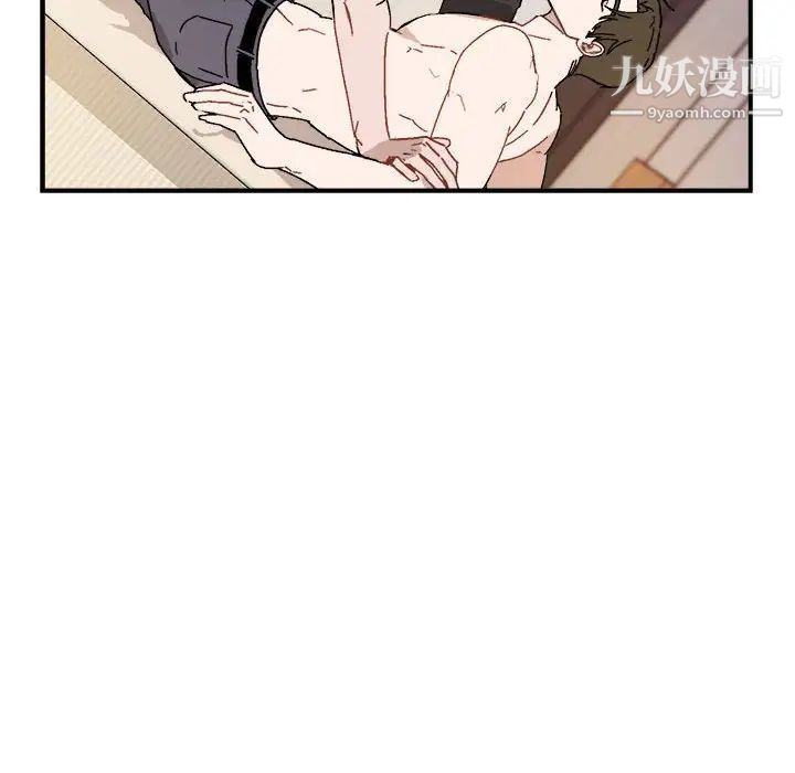 与你的未来第27话