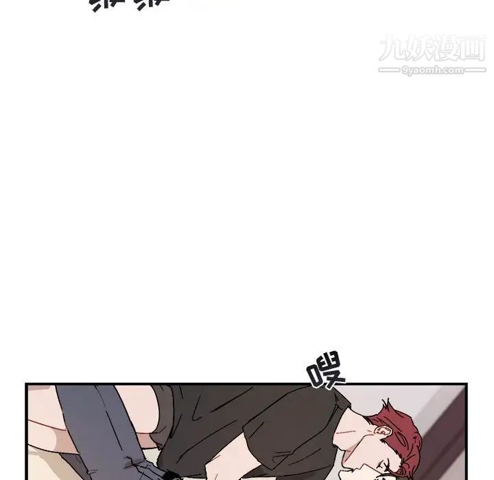 与你的未来第27话