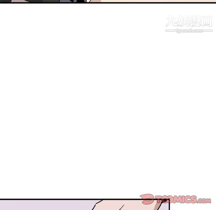 与你的未来第27话