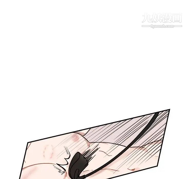 与你的未来第28话