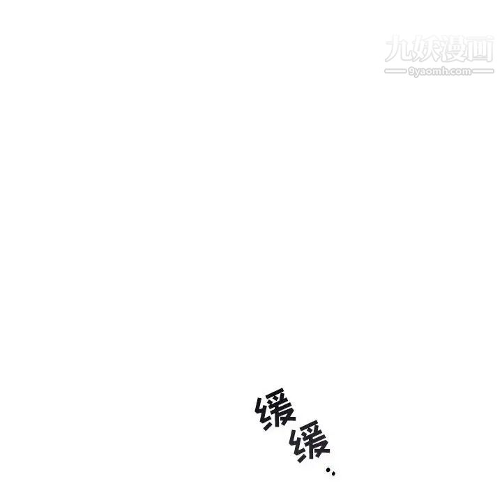 与你的未来第28话