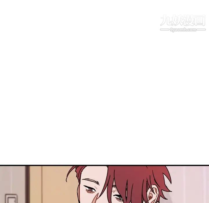 与你的未来第28话