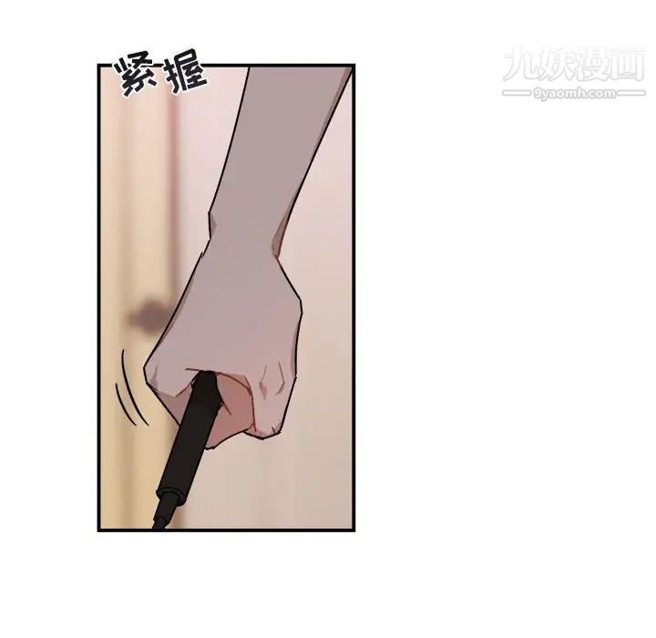 与你的未来第28话