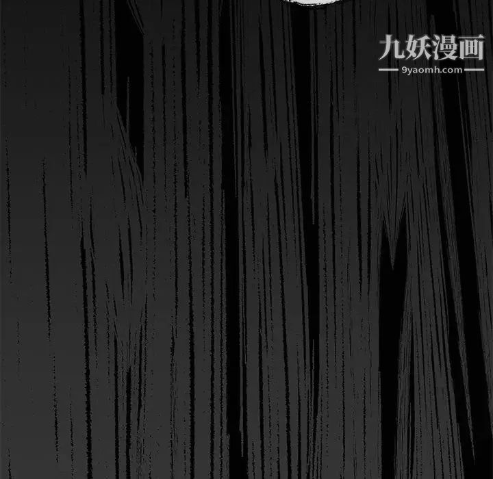 与你的未来第28话