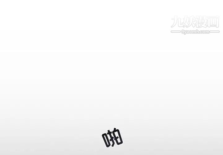 与你的未来第29话