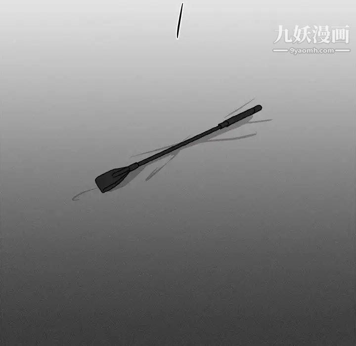 与你的未来第29话