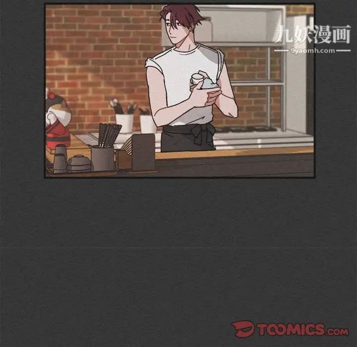 与你的未来第29话