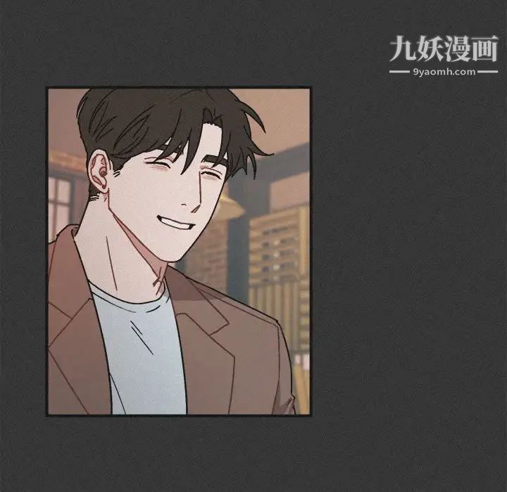 与你的未来第29话