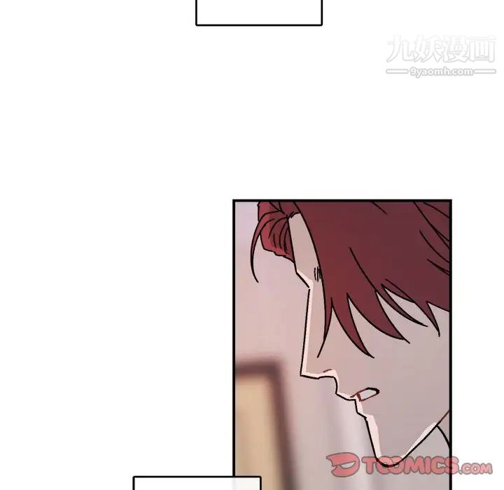 与你的未来第29话