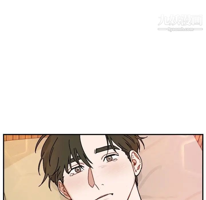 与你的未来第29话