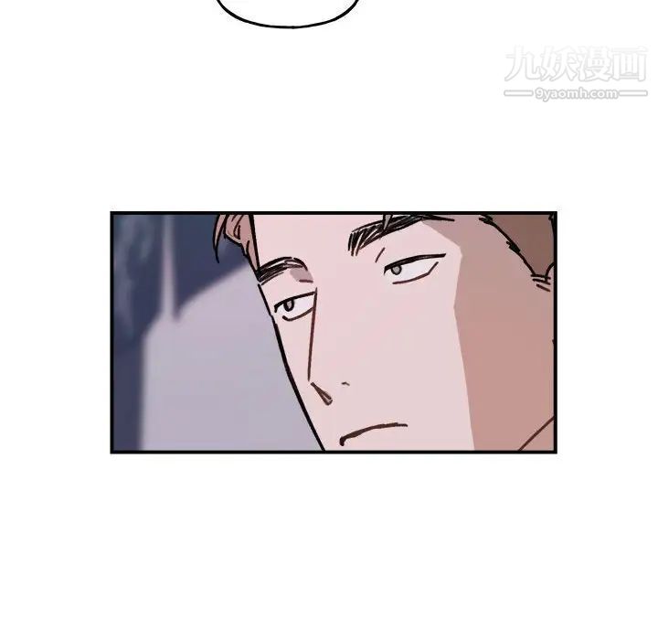 与你的未来第30话