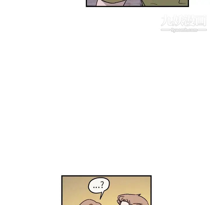 与你的未来第30话