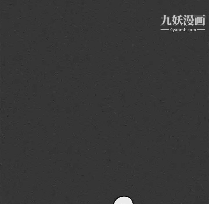 与你的未来第30话