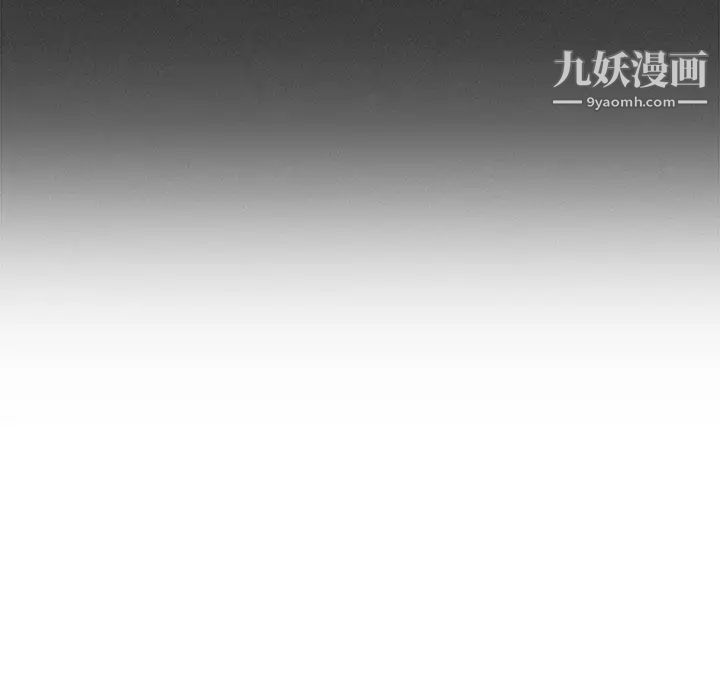 与你的未来第30话