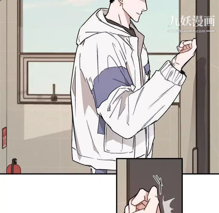 与你的未来第30话