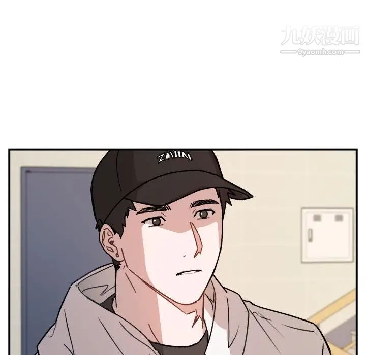 与你的未来第30话