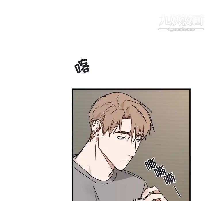 与你的未来第31话