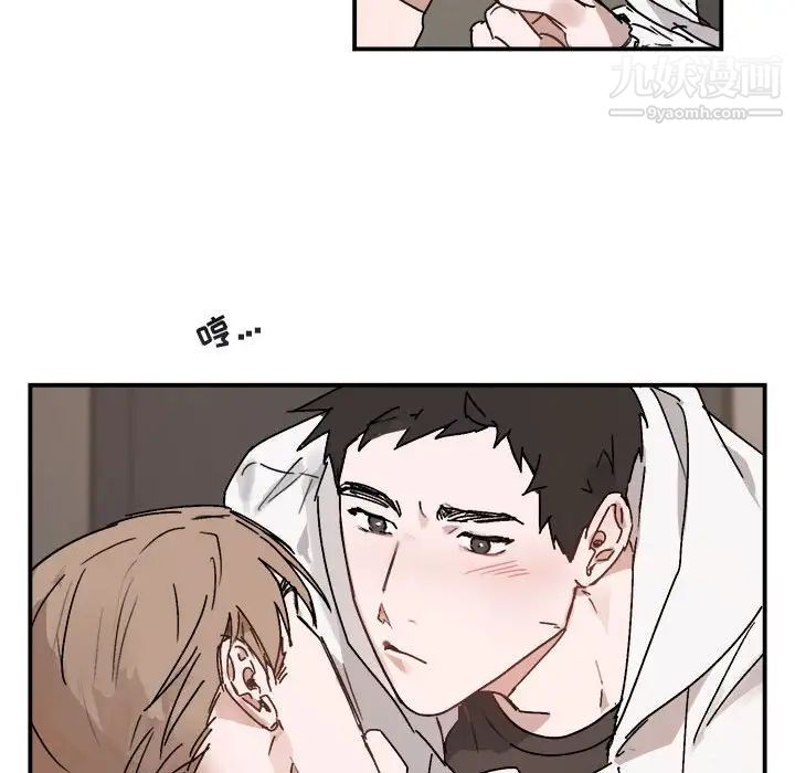 与你的未来第31话