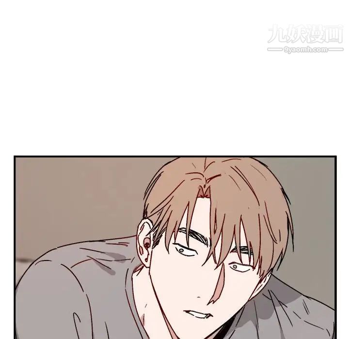 与你的未来第32话