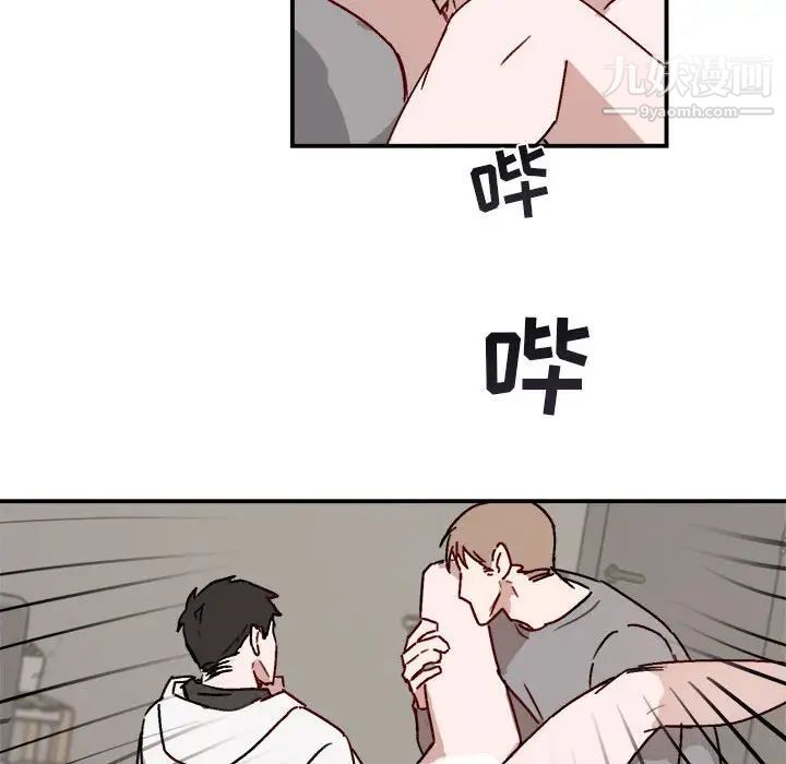 与你的未来第32话