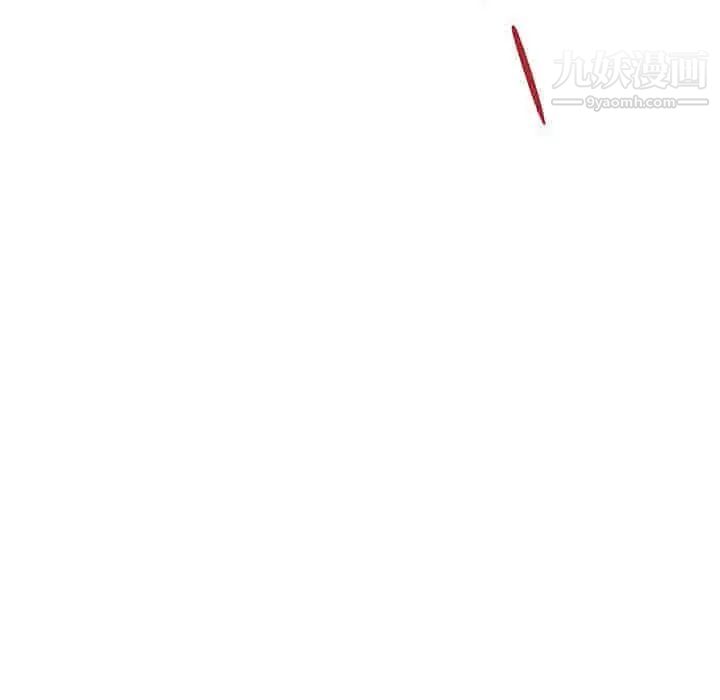 与你的未来第34话