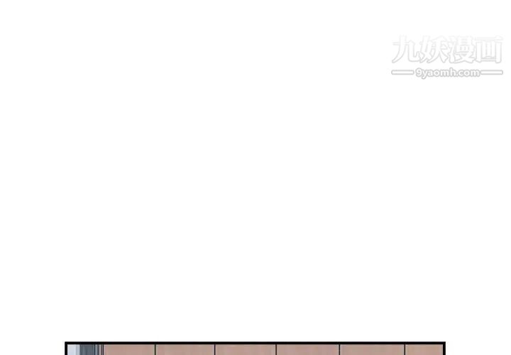 与你的未来第35话